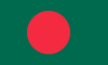 Flag of Bangladesh